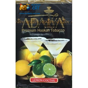 Табак для кальяна Adalya Lemon Coctail (Адалия Лимонный Коктейль) 50г